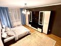 2-комнатная квартира · 55 м² · 11/16 этаж, Бальзака 8 — Алфараби Маркова за 18 000 ₸ в Алматы, Бостандыкский р-н — фото 9