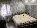 Жеке үй · 4 бөлме · 115.7 м², Өжет ш/а., Мкр Ожет,ул.Бейсебаева (бывшая Красноармейская), бағасы: 125 млн ₸ в Алматы, Алатауский р-н — фото 15