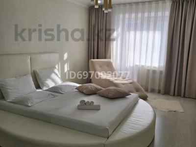 1-комнатная квартира · 50 м² · 1/5 этаж, Мкр юбилейный 25 — Плаза за 3 500 ₸ в Костанае