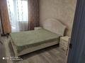 2-бөлмелі пәтер · 52 м² · 5/5 қабат, Абая 20, бағасы: 120 000 ₸ в Бурабае — фото 3