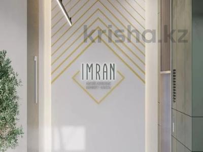 1-комнатная квартира · 45.11 м² · 9/9 этаж, Нажимеденова 29 — Не доезжая нового вокзала за ~ 16.5 млн 〒 в Астане, Сарайшык р-н