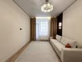 2-комнатная квартира · 42 м² · 2/18 этаж, ул. Е-36 6 за ~ 32.2 млн ₸ в Астане, Нура р-н — фото 2