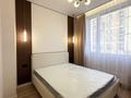 2-комнатная квартира · 42 м² · 2/18 этаж, ул. Е-36 6 за ~ 32.2 млн ₸ в Астане, Нура р-н — фото 7