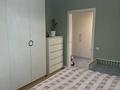 2-комнатная квартира · 53 м² · 12/17 этаж, Варламова за 55 млн ₸ в Алматы, Алмалинский р-н — фото 2