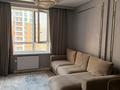 2-комнатная квартира · 53 м² · 12/17 этаж, Варламова за 55 млн ₸ в Алматы, Алмалинский р-н — фото 24