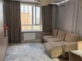 2-комнатная квартира · 53 м² · 12/17 этаж, Варламова за 55 млн ₸ в Алматы, Алмалинский р-н — фото 26