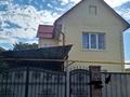 Жеке үй · 3 бөлме · 90 м² · 4 сот., Токтогула 96, бағасы: 260 000 ₸ в Алматы, Турксибский р-н — фото 14