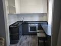 3-комнатная квартира · 60 м² · 3/5 этаж, мкр Орбита-3 36 за 320 000 ₸ в Алматы, Бостандыкский р-н — фото 8