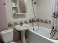 3-комнатная квартира · 60 м² · 3/5 этаж, мкр Орбита-3 36 за 320 000 ₸ в Алматы, Бостандыкский р-н — фото 14