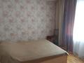 3-комнатная квартира · 60 м² · 3/5 этаж, мкр Орбита-3 36 за 320 000 ₸ в Алматы, Бостандыкский р-н — фото 7