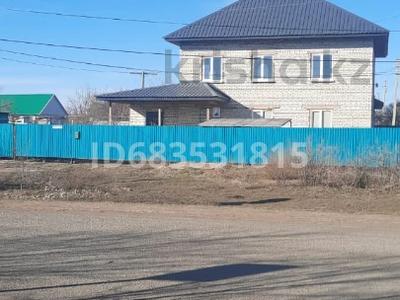 Отдельный дом • 4 комнаты • 222 м² • 7 сот., Есет Азербаева 52 за 50 млн 〒 в Зачаганске