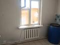 Жер телімі · 9 сотық, мкр Таусамалы, Жанат 21, бағасы: 46.5 млн ₸ в Алматы, Наурызбайский р-н — фото 13