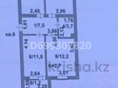 Продажа квартир в Акмолинской обл.: 3-комнатная квартира · 61 м² · 3/5 этаж, Лесная поляна 32 — Возле школы—гимназии. за 22.2 млн 〒 3-комнатная квартира · 61 м² · 3/5 этаж, Лесная поляна 32 — Возле школы—гимназии. за 22.2 млн 〒 в Косшы