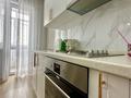 2-комнатная квартира · 58.2 м² · 4/9 этаж, мкр Юго-Восток, Таттимбета 10/14 за 33 млн ₸ в Караганде, Казыбек би р-н — фото 4