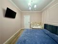 2-комнатная квартира · 58.2 м² · 4/9 этаж, мкр Юго-Восток, Таттимбета 10/14 за 33 млн ₸ в Караганде, Казыбек би р-н — фото 11