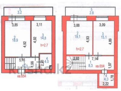 3-комнатная квартира · 100.5 м² · 9/10 этаж, Тлендиева 36 за ~ 30.2 млн ₸ в Астане, Сарыарка р-н