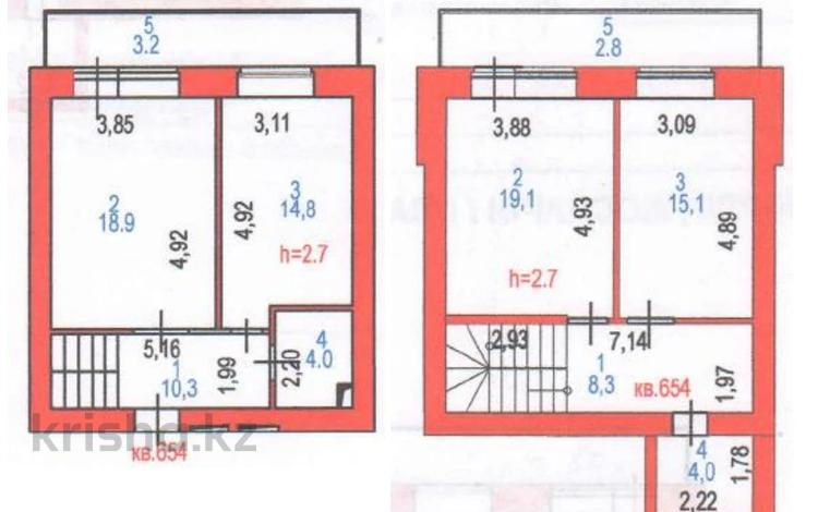 3-комнатная квартира · 100.5 м² · 9/10 этаж, Тлендиева 36 за ~ 30.2 млн ₸ в Астане, Сарыарка р-н — фото 2