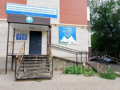 Медорталықтар мен дәріханалар · 97 м², бағасы: 50 млн ₸ в Уральске, мкр Строитель