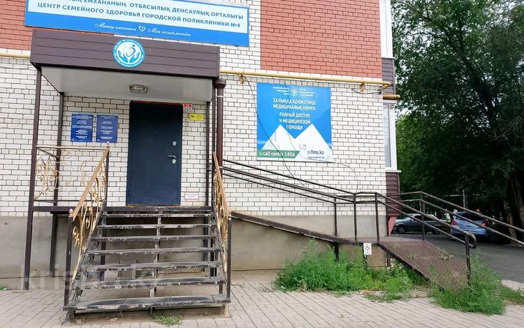 Медорталықтар мен дәріханалар · 97 м², бағасы: 50 млн ₸ в Уральске, мкр Строитель — фото 2