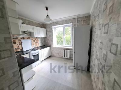 2-комнатная квартира · 51.8 м² · 4/9 этаж, пр. Металлургов — район Школы №2 за 11.8 млн 〒 в Темиртау