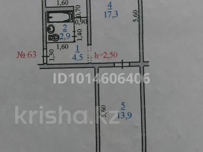 2-бөлмелі пәтер · 45.5 м² · 4/5 қабат, Қаратау ш/а. 14, бағасы: 15 млн ₸ в Таразе, мкр Каратау