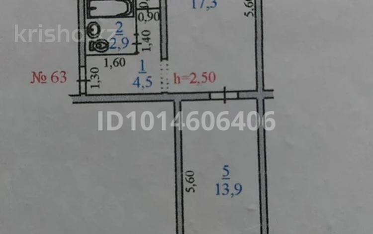 2-бөлмелі пәтер · 45.5 м² · 4/5 қабат, Қаратау ш/а. 14, бағасы: 15 млн ₸ в Таразе, мкр Каратау — фото 2