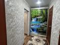 2-бөлмелі пәтер · 50 м² · 6/9 қабат, Металлургов 15/1, бағасы: 140 000 〒 в Темиртау — фото 2