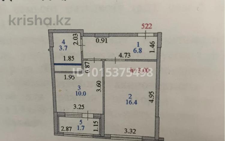 1-бөлмелі пәтер · 39 м² · 9/11 қабат, Санжара Асфендиярова 5, бағасы: 26.5 млн ₸ в Астане, Нура р-н — фото 2