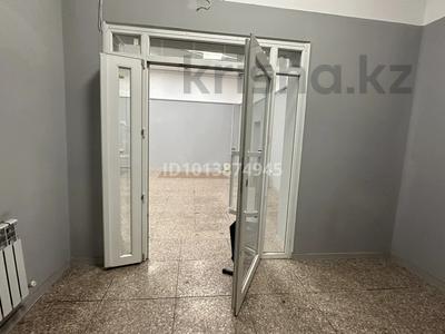 Офисы, магазины и бутики, общепит, салоны красоты, медцентры и аптеки, образование, развлечения, кабинеты и рабочие места, студии · 165 м² за 1.5 млн ₸ в Астане, Сарайшык р-н