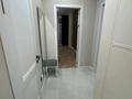 2-комнатная квартира · 45 м² · 2 этаж, Туран 52/7 за 280 000 ₸ в Астане, Есильский р-н — фото 3