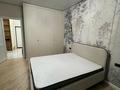 2-комнатная квартира · 45 м² · 2 этаж, Туран 52/7 за 280 000 ₸ в Астане, Есильский р-н — фото 5