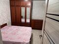 Отдельный дом · 3 комнаты · 100 м² · 8 сот., мкр Улжан-1 14 — Жаналык за 300 000 ₸ в Алматы, Алатауский р-н — фото 6