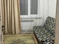 Отдельный дом · 3 комнаты · 100 м² · 8 сот., мкр Улжан-1 14 — Жаналык за 300 000 ₸ в Алматы, Алатауский р-н — фото 9