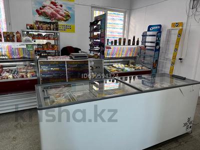 Дүкендер мен бутиктер · 23.18 м², бағасы: 2 млн 〒 в Усть-Каменогорске