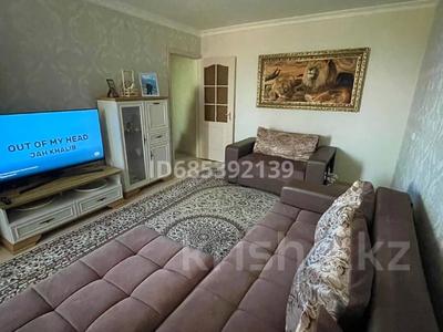 2-комнатная квартира, 48.8 м², 9/10 этаж, Малайсары Батыра за 17.3 млн 〒 в Павлодаре