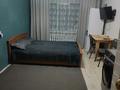 1-бөлмелі пәтер · 20 м² · 2/5 қабат, Чехова 106/2 — Жагат, бағасы: 1 500 ₸ в Костанае