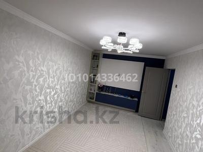 2-бөлмелі пәтер · 50 м² · 2/5 қабат, Жастық 44, бағасы: 14.5 млн ₸ в Кандыагаш