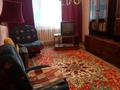 3-бөлмелі пәтер · 62.5 м² · 4/9 қабат, мкр Северо-Восток, Мкр Северо-Восток 2 37, бағасы: 18.5 млн ₸ в Уральске — фото 6