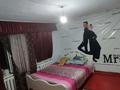 Отдельный дом · 5 комнат · 200 м² · 22 сот., Избасаров 13 за 10 млн ₸ в Таразе — фото 10