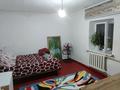 Отдельный дом · 5 комнат · 200 м² · 22 сот., Избасаров 13 за 10 млн ₸ в Таразе — фото 7