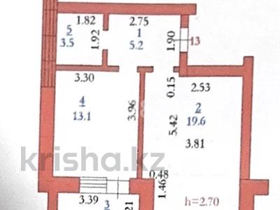 1-бөлмелі пәтер · 40 м² · 5/5 қабат, Авиагородок 1к/1, бағасы: 15 млн ₸ в Актобе, мкр Авиатор