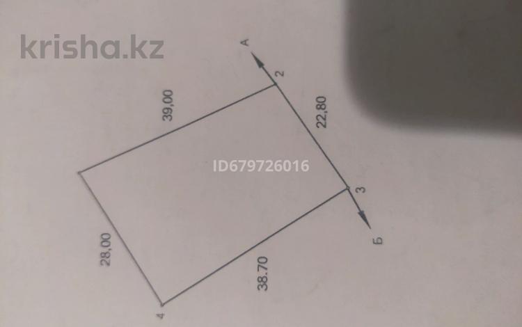 Отдельный дом • 1 комната • 25.1 м² • 9.8 сот., Стамбекова Турген за 7 млн 〒 в Есик — фото 13