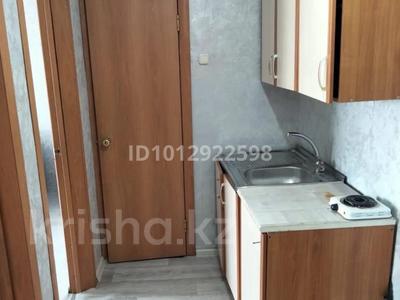 2-комнатная квартира · 35 м² · 9/9 этаж, Абая 28/3 за 130 000 ₸ в Костанае
