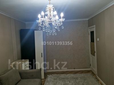 3 бөлме · 71 м², Жарокова 165, бағасы: 130 000 〒 в Алматы