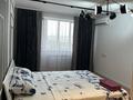 2-комнатная квартира · 55 м² · 8/10 этаж, мкр Аксай-5 25 — Жубанова за 350 000 ₸ в Алматы, Ауэзовский р-н — фото 8