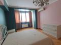 2-бөлмелі пәтер · 67 м² · 4/8 қабат, Кабанбай батыра — Сейфуллина, бағасы: 400 000 ₸ в Алматы, Алмалинский р-н — фото 11