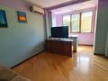 2-бөлмелі пәтер · 67 м² · 4/8 қабат, Кабанбай батыра — Сейфуллина, бағасы: 400 000 ₸ в Алматы, Алмалинский р-н — фото 18