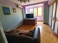 2-бөлмелі пәтер · 67 м² · 4/8 қабат, Кабанбай батыра — Сейфуллина, бағасы: 400 000 ₸ в Алматы, Алмалинский р-н — фото 21