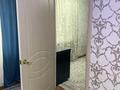 4-бөлмелі пәтер · 64 м² · 5/5 қабат, Сарыарка 48 — Пересечение улиц Сарыарка и Богенбай батыр, бағасы: 29 млн ₸ в Астане, Сарыарка р-н