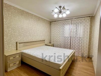 3-комнатная квартира · 90 м² · 1/6 этаж, Толстого 19 — Можно в ипотеку! за 40.8 млн 〒 в Павлодаре
